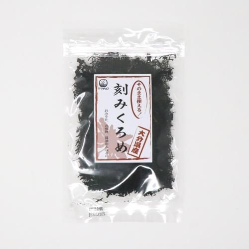 くろめ(刻み) - さいき海の市場〇通販サイト