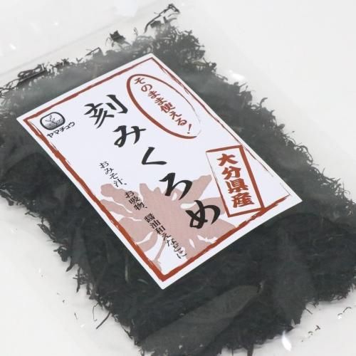 くろめ(刻み) - さいき海の市場〇通販サイト