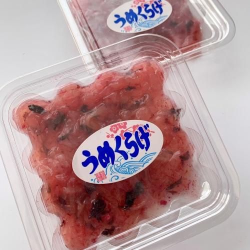 ߤ餲2ѥå
