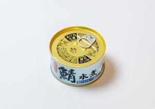 国産魚類缶詰 2種48缶セット⭐︎Ａ Amazon.co.jp: 缶詰 肉 魚 野菜 19種 詰め合わせ セット 焼肉