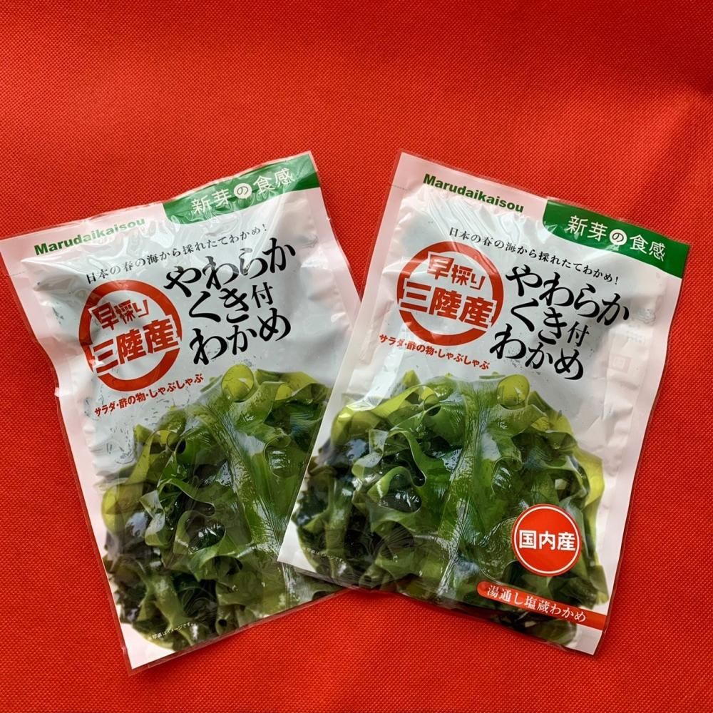 早採り！ やわらか茎付きワカメ（三陸産）2袋 - 島屋のネットショップ