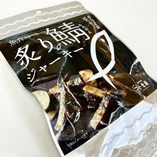 VERY STORE セレクション]エコレザーハンドバッグ | KOBUNSHA