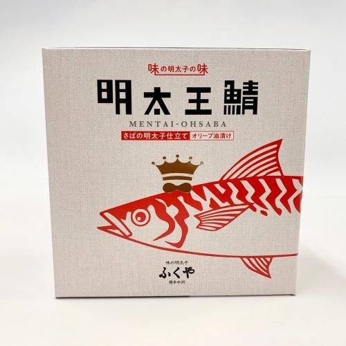 <img class='new_mark_img1' src='https://img.shop-pro.jp/img/new/icons1.gif' style='border:none;display:inline;margin:0px;padding:0px;width:auto;' />
