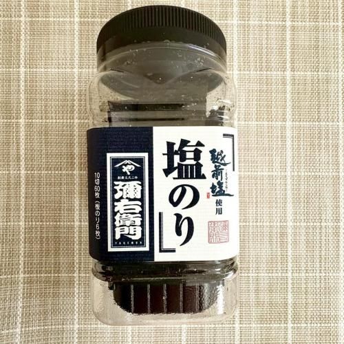 <img class='new_mark_img1' src='https://img.shop-pro.jp/img/new/icons15.gif' style='border:none;display:inline;margin:0px;padding:0px;width:auto;' />׽硡Τʱѡ