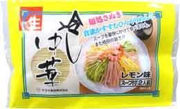 Ⱦ䤷ڡ16˥̣
