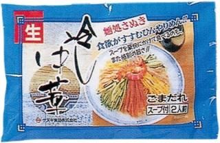 Ⱦ䤷ڡ1ޡˤޤ