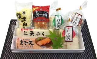 ڸŷפ饻åȡ