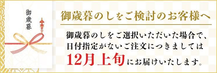 ΤϢǡջ꤬ʤ12ܤˤϤޤ