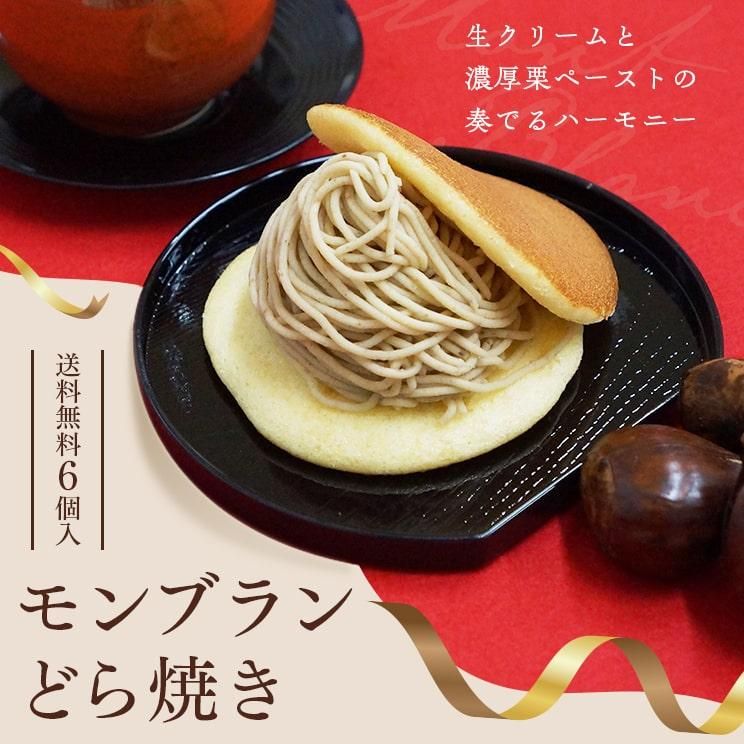 À¸¥¯¥ê¡¼¥à¤ÈÇ»¸ü·ª¥Ú¡¼¥¹¥È¤ÎÁդǤë¥Ï¡¼¥â¥Ë¡¼¡ª¥â¥ó¥Ö¥é¥ó¤É¤é¾Æ¤£¶¸ÄÆþ¤ê