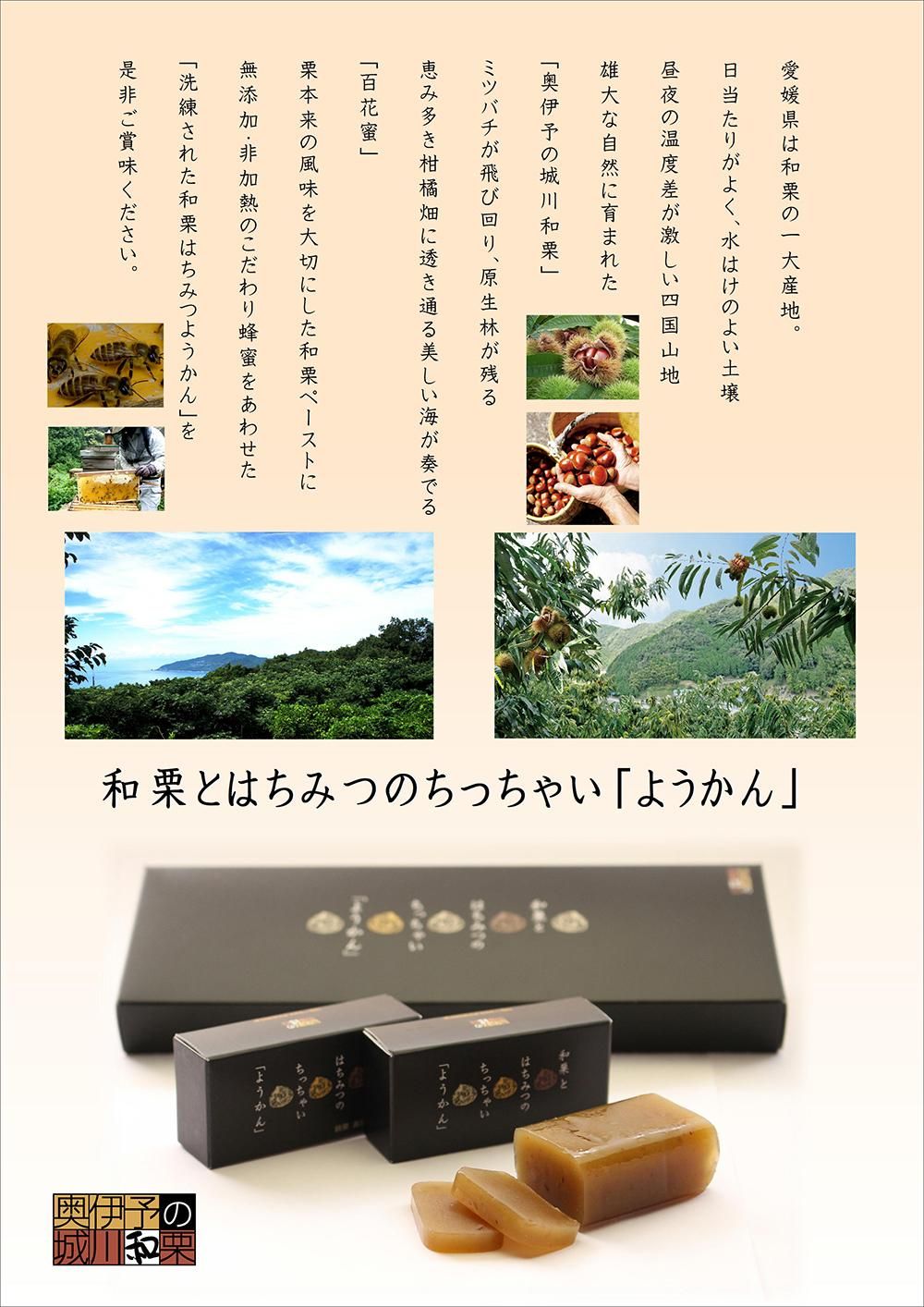 ɲ·ΰ绺ϡ꤬ߡϤΤ褤ھβٺ㤷͹ϡͺʼ˰ޤ줿ֱͽξ·פȡߥĥХӲꡢӤĤ¿ȪƩ̤볤դǤɴ̪פ碌ޤ̣ڤˤ·ڡȤˡ̵źáǮΤ˪̪碌줿·ϤߤĤ褦פ򤴾̣