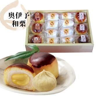 お歳暮早割10％OFF!【送料無料】栗きんとん4個+想い栗3個+想われ栗3個