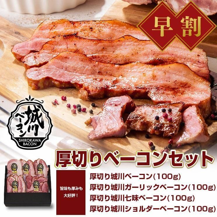 10OFF!̵۸ڤ١4糧å