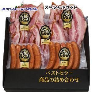 ������̵���ۥ��ڥ���륻�å�