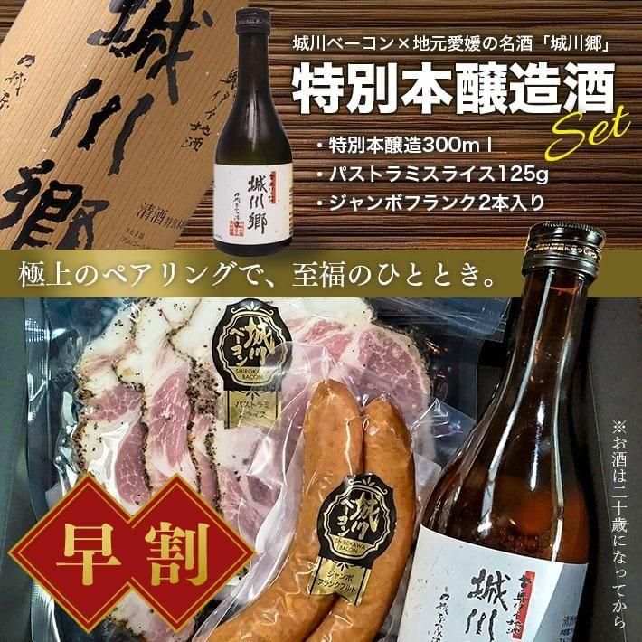 10OFF!̵۰ɲϼھܾ¤߾١ ۤ줤եȥå 