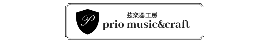 ڴ﹩˼prio music&craft (ץꥪ ߥ塼å&ե) 饤󥷥å