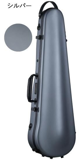 Amazon.co.jp: バイオリンケース カーボンマック CFV-2S サテン