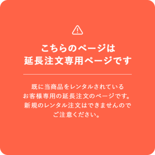 [Ĺʸ] Pretorio EV-300 쥯ȥåƥåХ ()