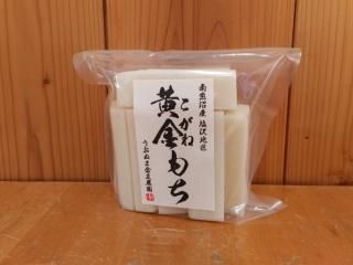 ü450g