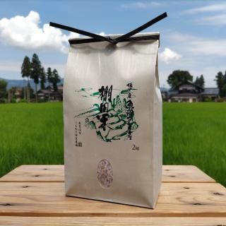 7ǯê5kg