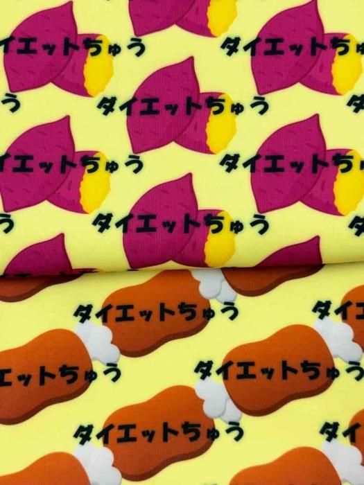 <img class='new_mark_img1' src='https://img.shop-pro.jp/img/new/icons11.gif' style='border:none;display:inline;margin:0px;padding:0px;width:auto;' />ڤ⤷꡼ۥå