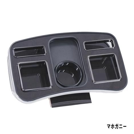 商品名 | フロントカップホルダー | カラーやサイズなど豊富な 商品名 | フロントカップホルダー | カラーやサイズなど豊富な