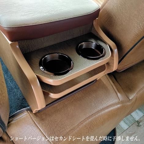 アンティークセンターコンソールボックス | ハイエース アンティークセンターコンソールボックス | ハイエース