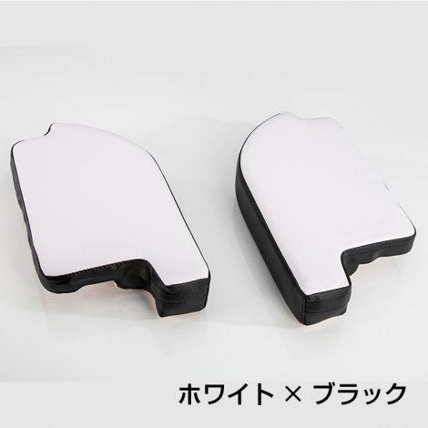 スタイリッシュアームレスト | 運転の疲労を軽減する