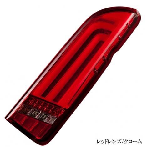 ジュエルLEDテールランプ ULTRA Z（ウルトラゼータ）