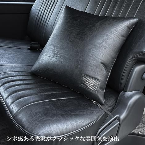 ヴィンテージ！スペシャル！レザー座布団 ヴィンテージクッション45角 | 高級感ある質感のシートカバー