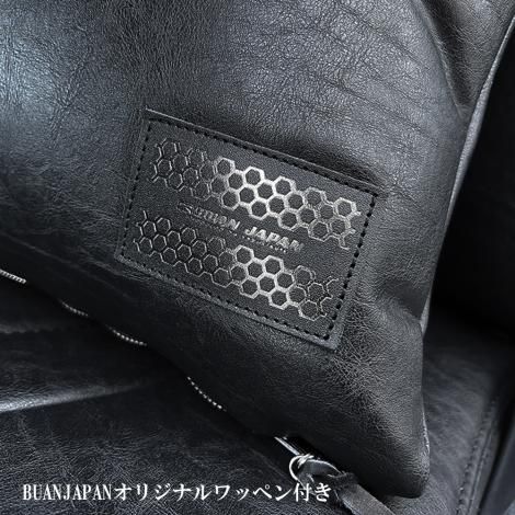 ヴィンテージクッション45角 | 高級感ある質感のシートカバー