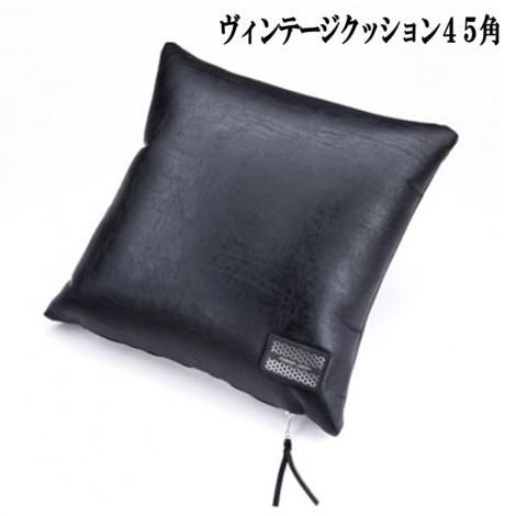 ヴィンテージ　レザークッション 再入荷] ヴィンテージ風 ブラック 合皮レザー クッションカバー