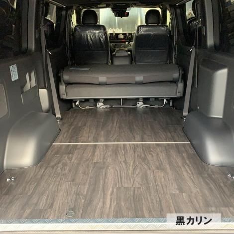 カーゴパネル | 黒カリン - BUAN JAPAN カーゴパネル | 黒カリン - BUAN JAPAN