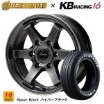 16インチ-タイヤホイールセット- - BUAN JAPAN