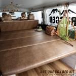 ベッドキット - BUAN JAPAN ベッドキット - BUAN JAPAN