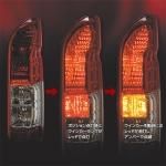 VALENTI ジュエルLEDバックランプポジション化キット T16