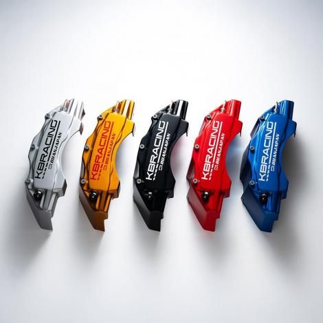 KBRACING キャリパーカバーver2 | フロントキャリパーカバー KBRACING キャリパーカバーver2 | フロントキャリパーカバー