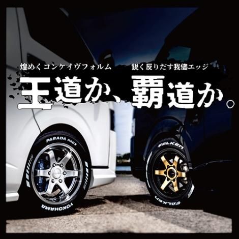 KBRACING17+タイヤセット4本 【TOYOH30】 KBRACING17+タイヤセット4本 【TOYOH30】