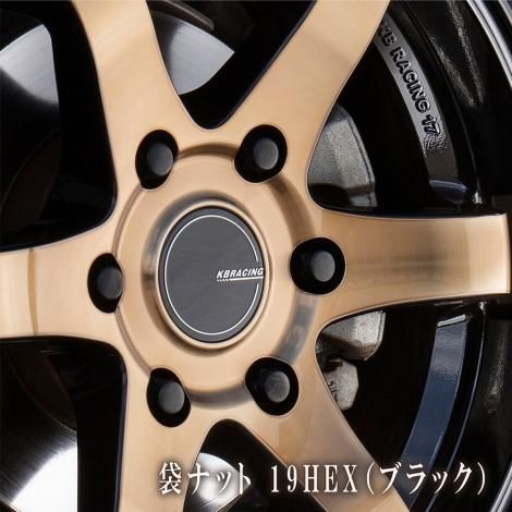 専用です❗️1.7号　1号セット Amazon | キタコ(KITACO) ハイスピードプーリーキット タイプX