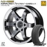 カリン　タイヤホイール１本　① 楽天市場】ジムニーJB23用 アピオ製 スペアタイヤ・一本背負い