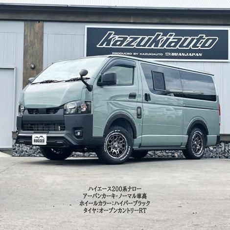 RUGGED ROCK - ラギッドロック - タイヤセット【TOYO オープン