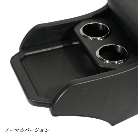 ヴィンテージ センターコンソールボックス タイプ3 標準ボディ専用