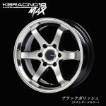 KBレーシング18インチホイールタイヤ8J➕38 アルミホイール 舞杏 KB RACING 18 18インチ 6H139.7 8J +38 ブラック