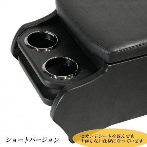 FUNagain ヴィンテージ　赤いコンソール wn-qp-zyfsx-03.jpg