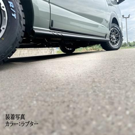 BUAN RUGGED X サイドシルガード - 外装、エアロパーツ BUAN RUGGED X サイドシルガード - 外装、エアロパーツ