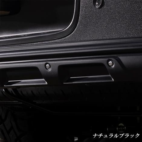 RUGGED X | リアバンパーディフェンダー | 標準ボディ用 - BUAN