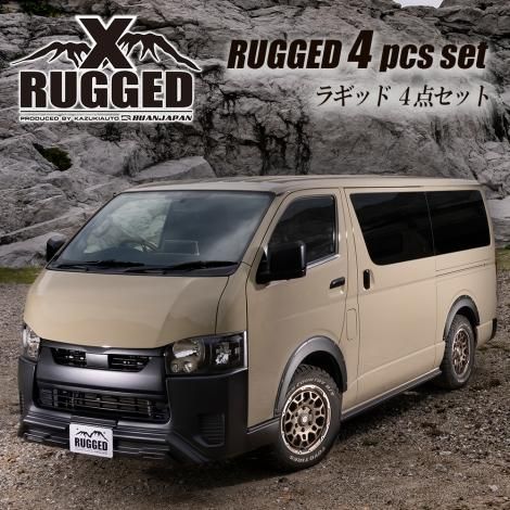 RUGGED X ラギッド4点セット | ハイエース アップスタイル RUGGED X ラギッド4点セット | ハイエース アップスタイル