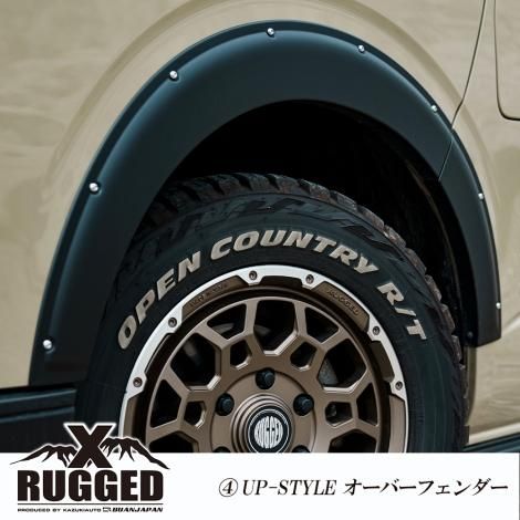 ラギッドX UP-STYLEオーバーフェンダー | OFFROAD - BUAN JAPAN