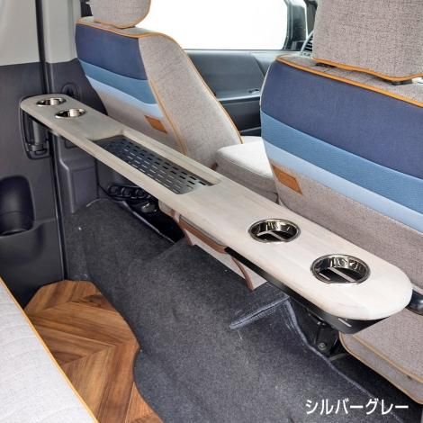 折りたたみ式マルチテーブル | セカンドシートに便利な 折りたたみ式マルチテーブル | セカンドシートに便利な