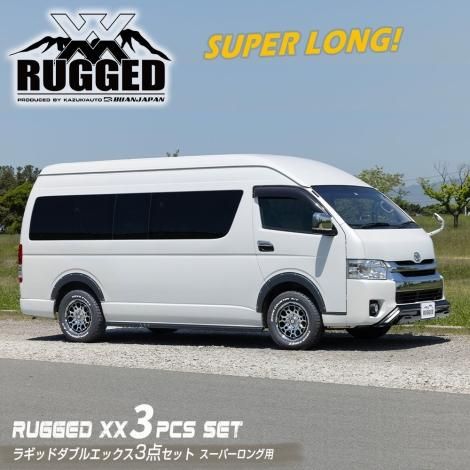 ケイワークス　ポップアップルーフ用防寒シート3枚セット(ハイエースワイド用) ケイワークス ポップアップルーフ用防寒シート3枚セット