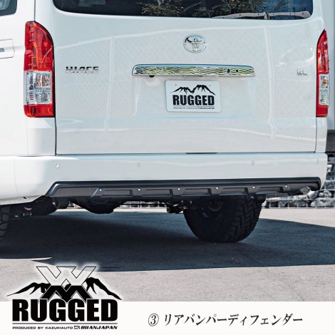 RUGGED XX ラギッド４点セット スーパーロング用 | ハイエースアップスタイルパーツ - BUAN JAPAN